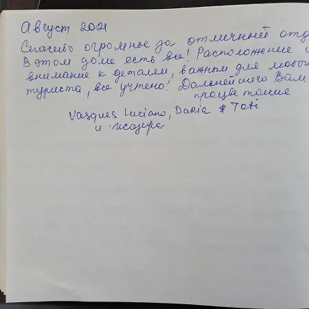 Villa Marina Dei Greci - Luxury