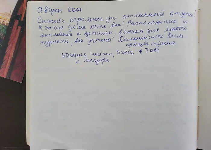 Villa Marina Dei Greci - Luxury