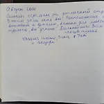 Villa Marina Dei Greci - Luxury